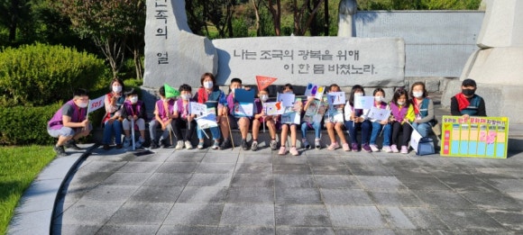 사단법인 하예랑역사문화연구원 이미지