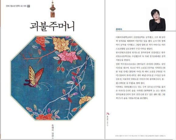 소망인쇄출판사 이미지