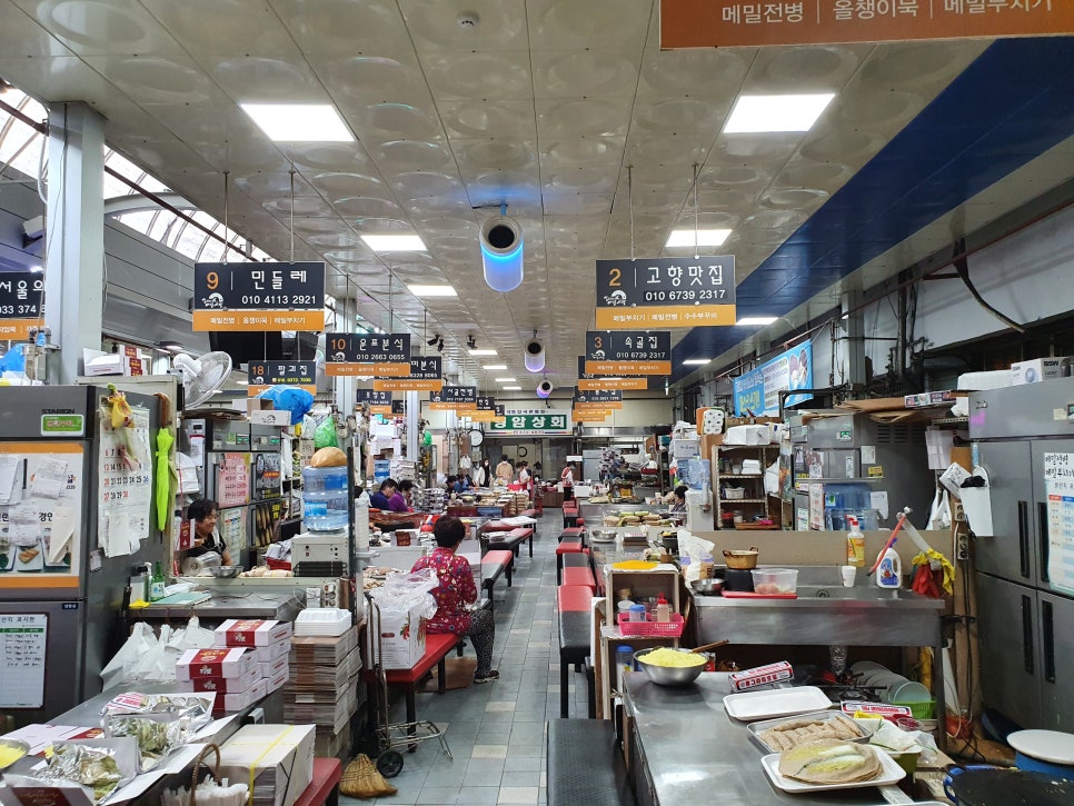 서부미탄집 이미지