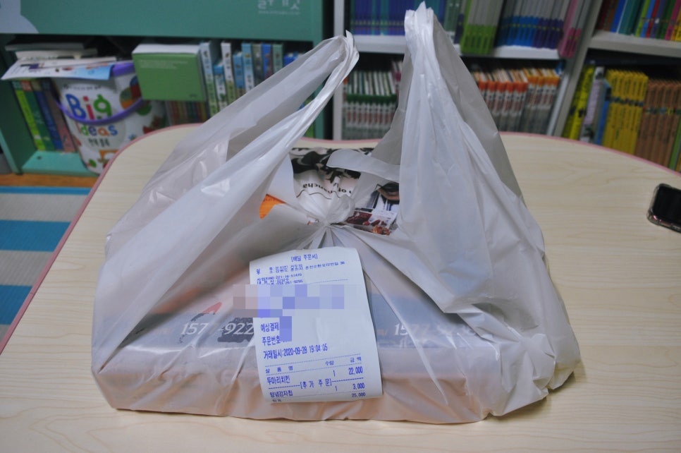 이경규돈치킨(거두점) 이미지