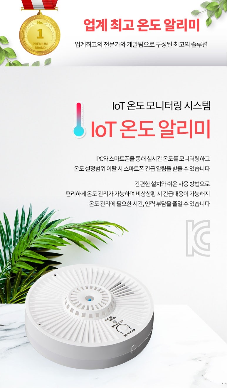 로드피아 이미지