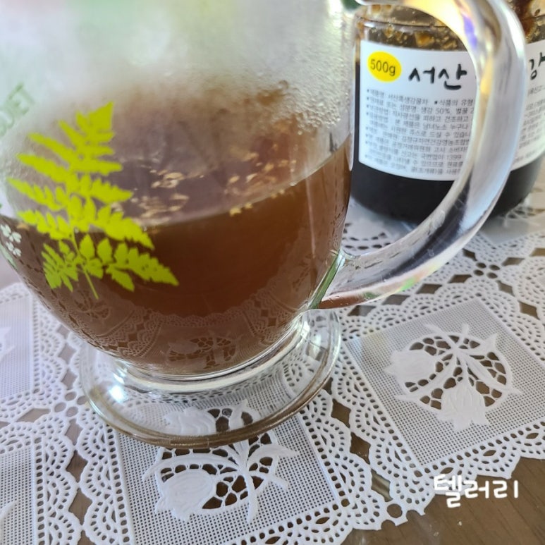 김정규자연건강 이미지