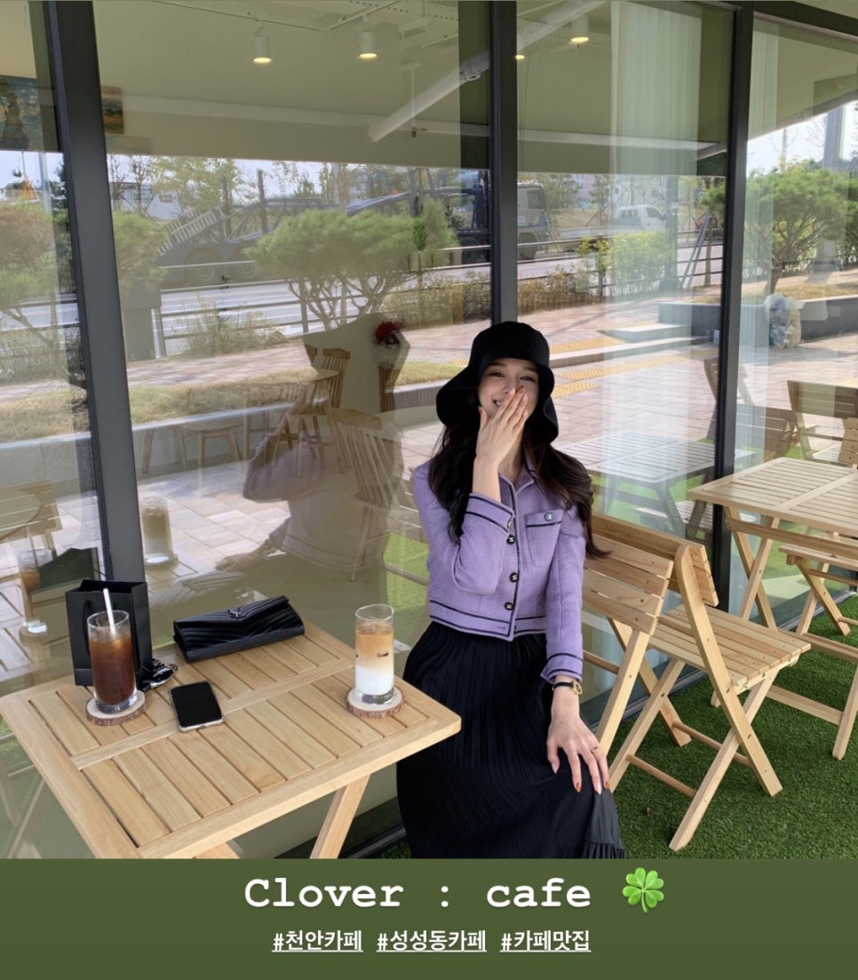 카페클로버(cafe clover) 이미지