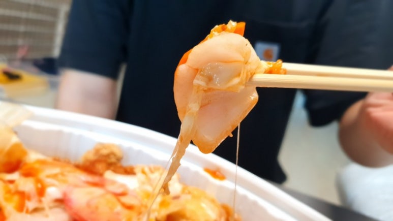 마슬랜치킨 이미지