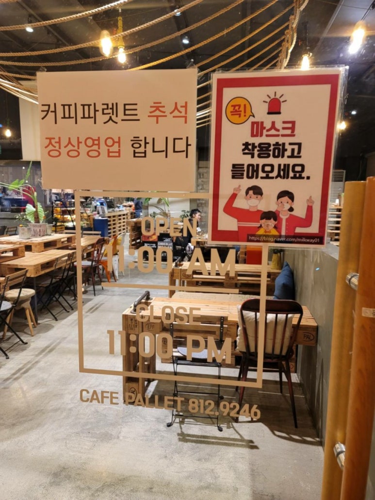 커피나무브런치 이미지