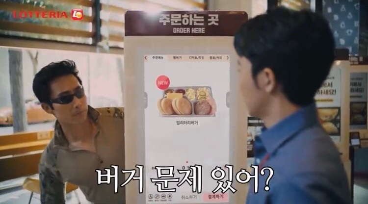 통닭왕 이미지