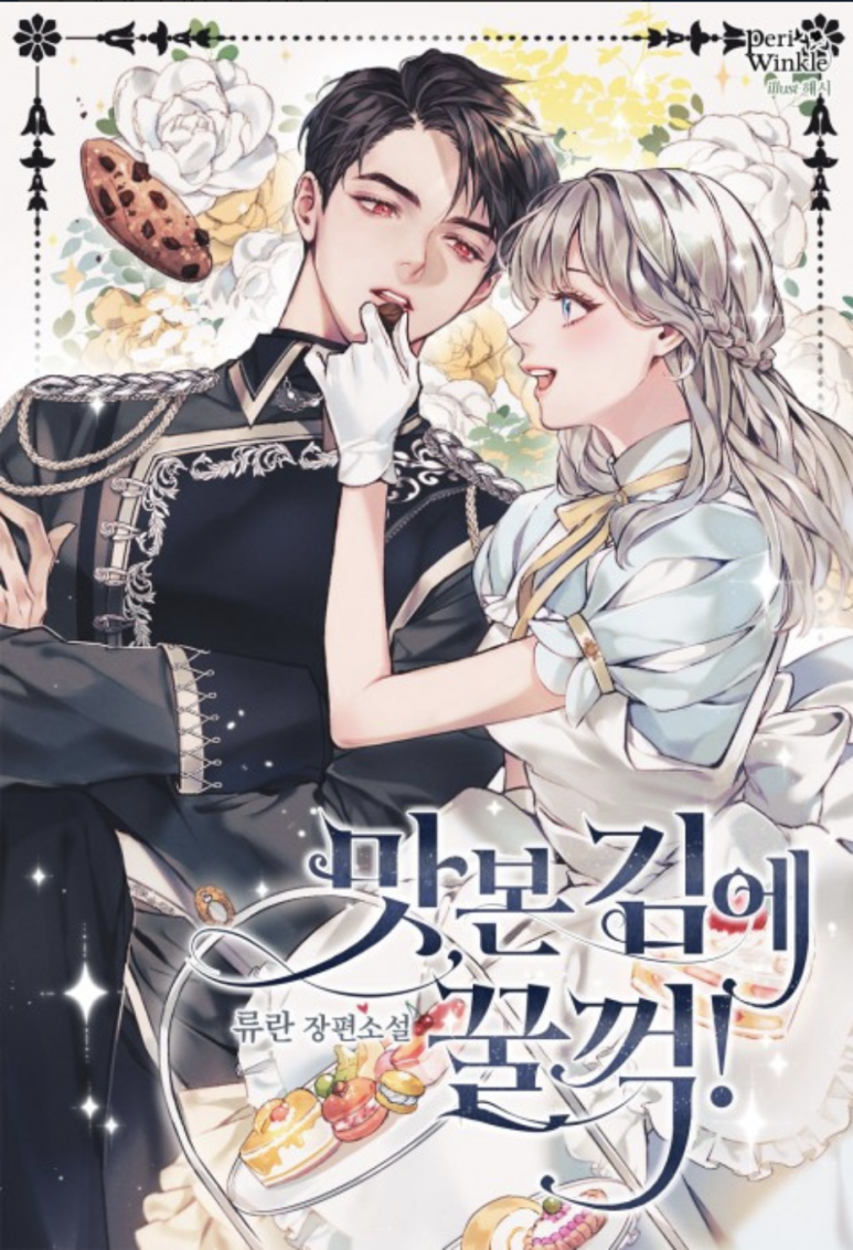 이미지