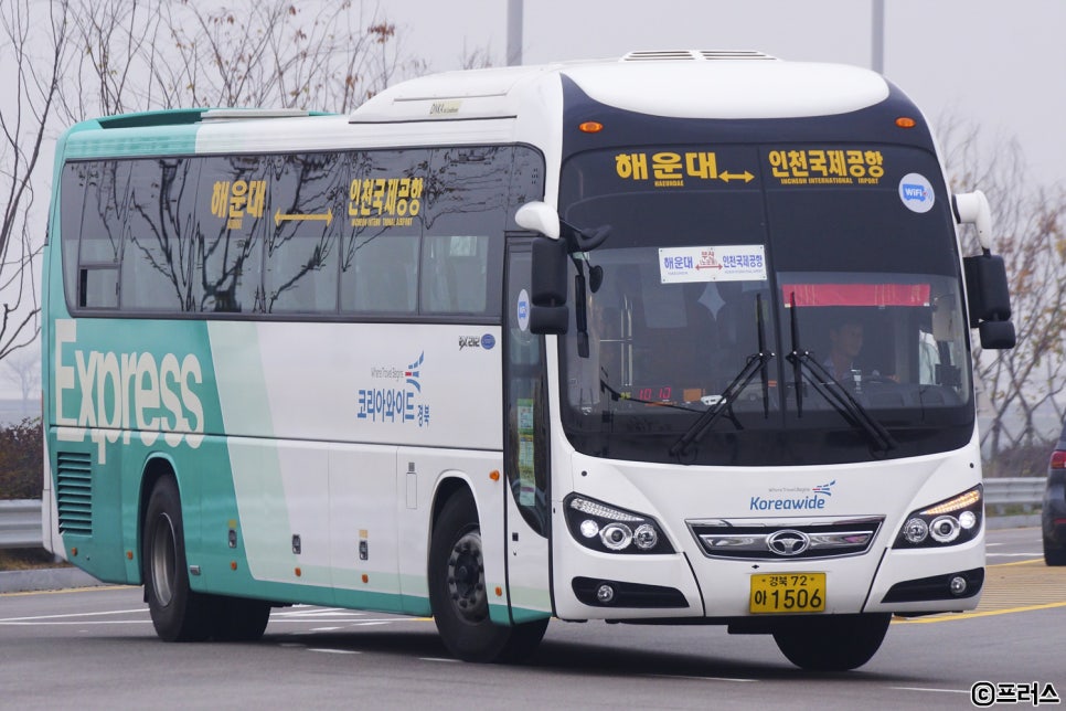 212크리에이티브 이미지