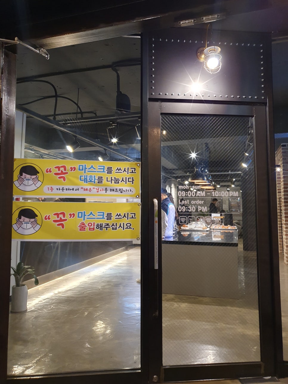 카르멜 인 포레스트 이미지