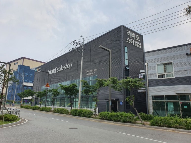 에이치점스타일 이미지