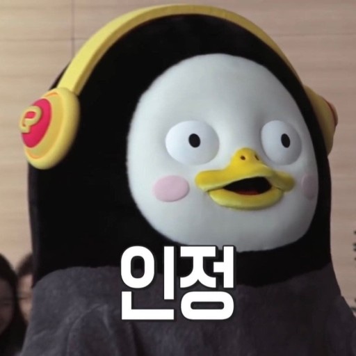 의정부 동오 부대찌개 이미지