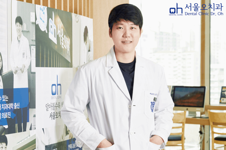 진서울치과의원 이미지