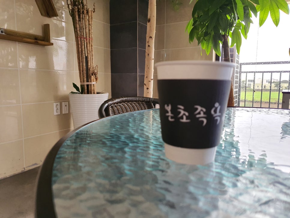 석예원 이미지