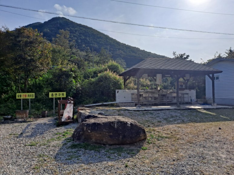 미산가족오토캠핑장 이미지