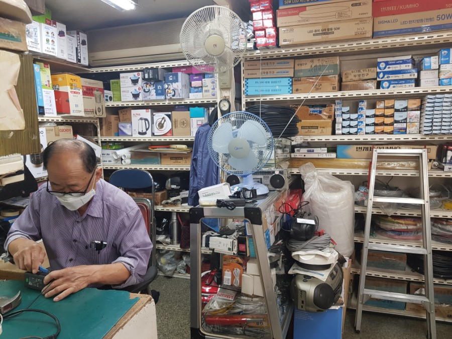 현대전파사 이미지