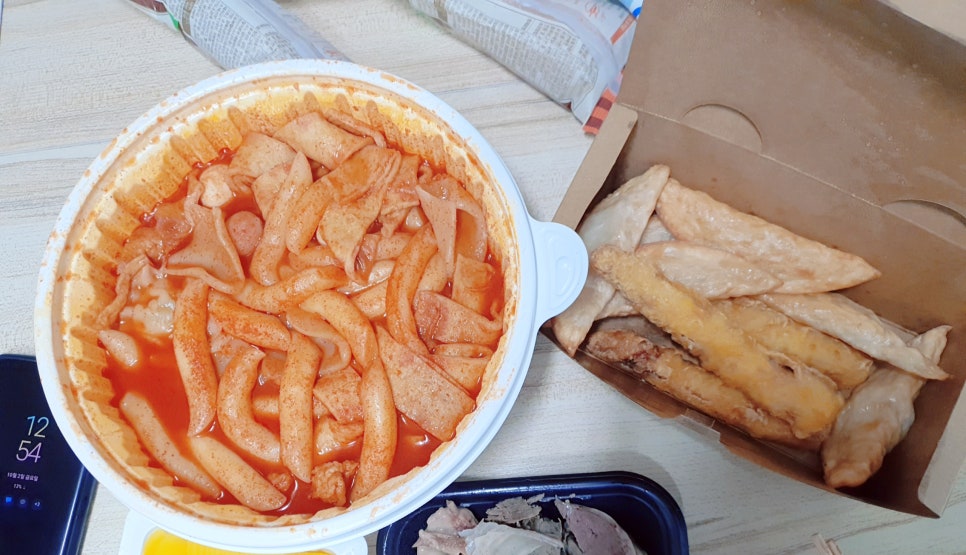 응급실 국물떡볶이(공덕점) 이미지