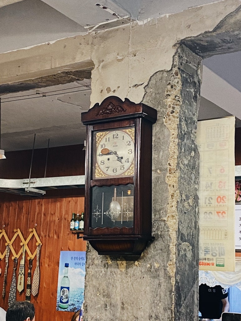 미성정육점 이미지