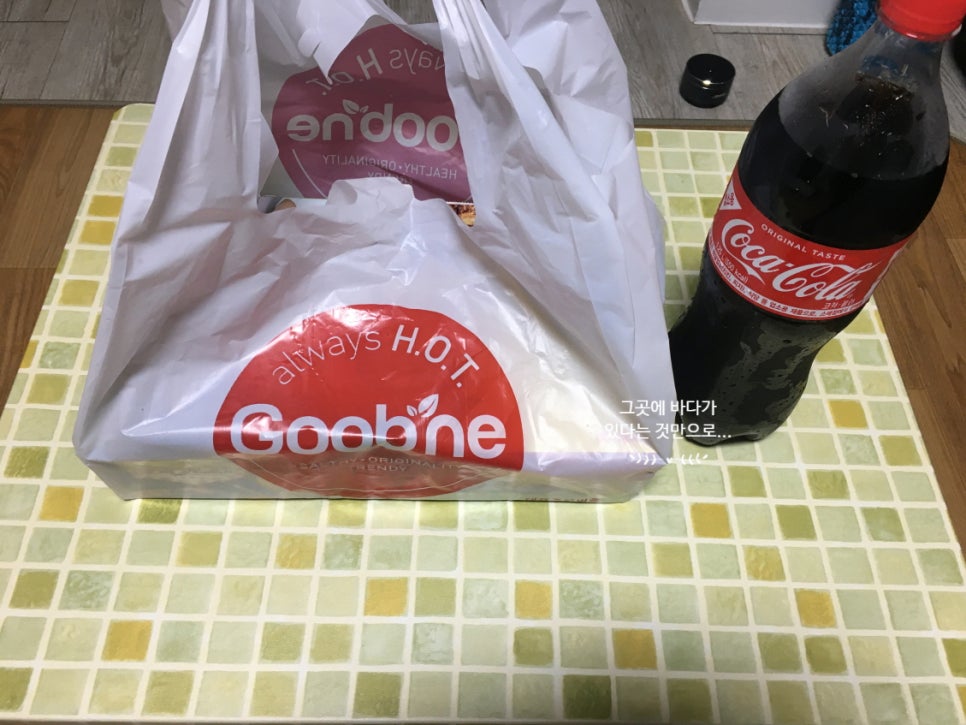 굽네치킨 중마점 이미지