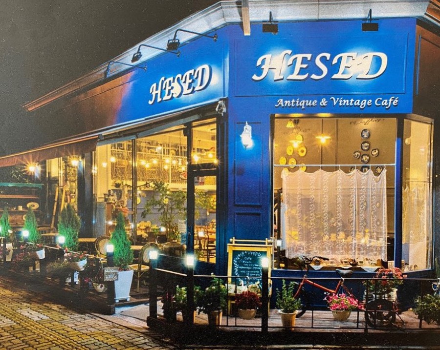 헤세드(hesed) 이미지