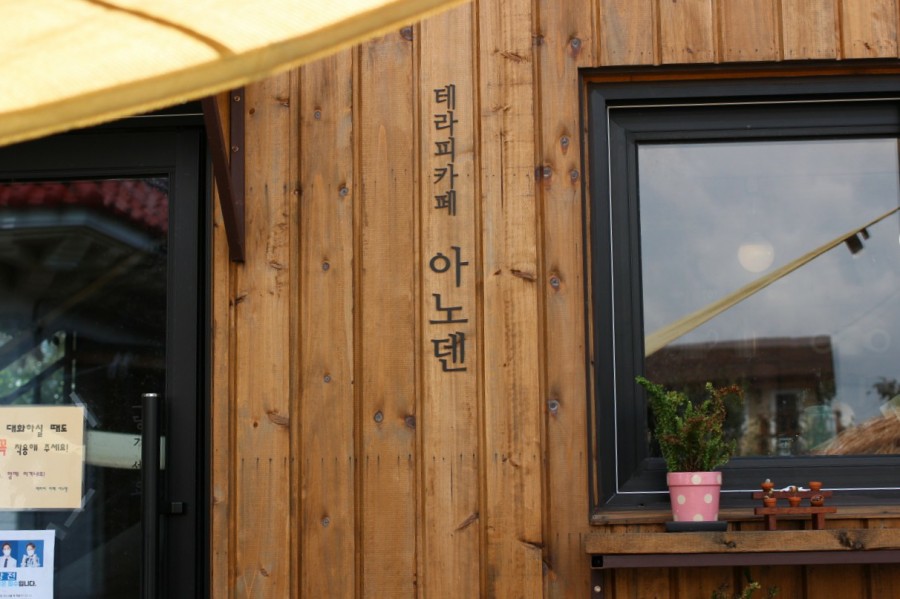 수타큰손짜장 이미지