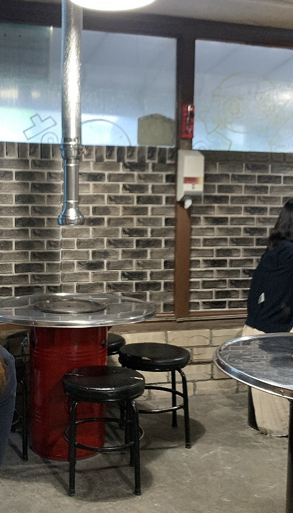 화로구이 진 이미지