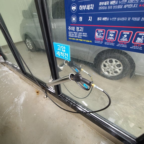인지세차장 이미지
