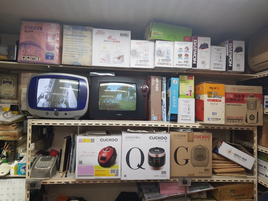 현대전파사 이미지
