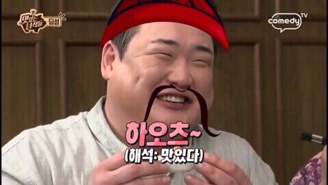 모박사부대찌개평택점 이미지
