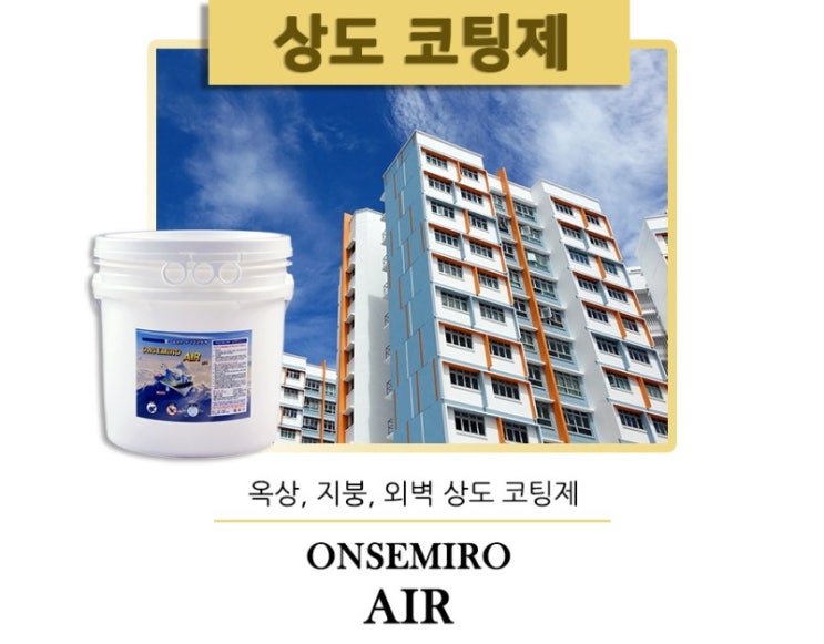 엠지엠 이미지