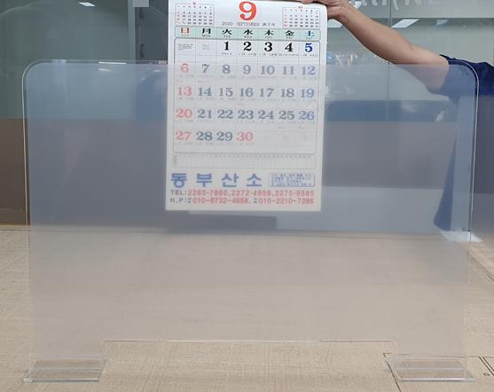 주식회사 집현전 이미지
