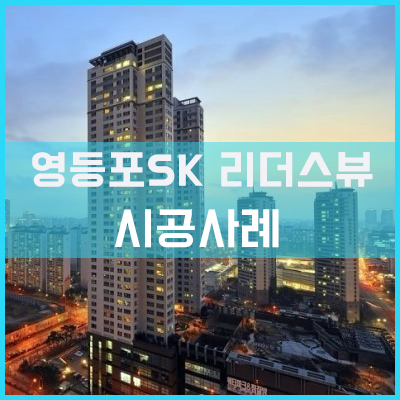 아키텍시스템 이미지
