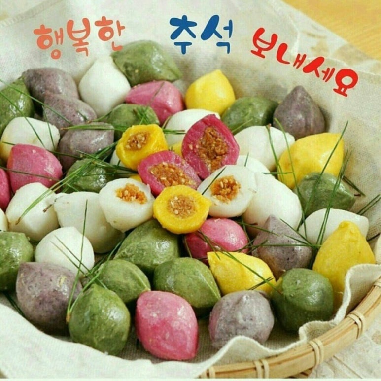참사랑떡방앗간 이미지