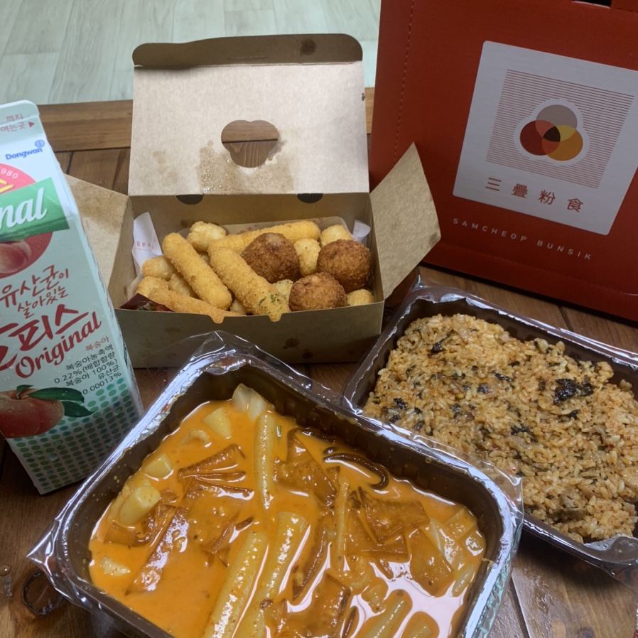 삼첩분식 이미지