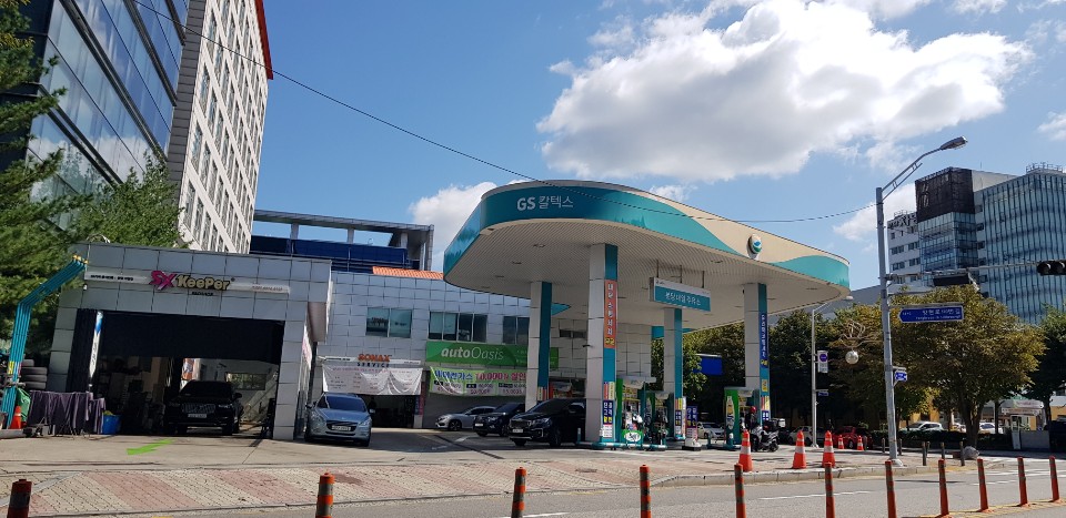 대일주유소 이미지