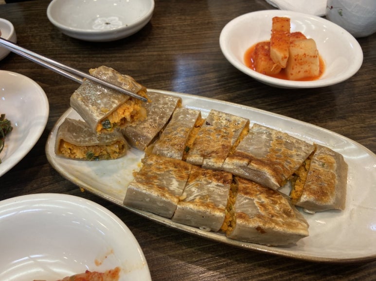 능동국시 이미지