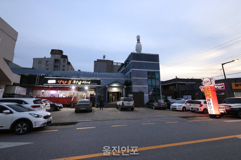 연탄불휘날리며 이미지