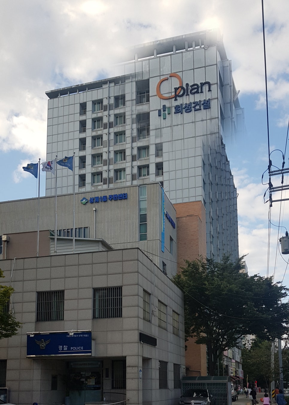 희성건설 이미지