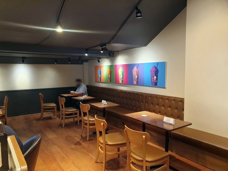 커피빈종로구청앞점 이미지