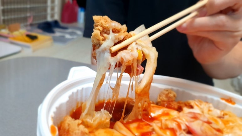 마슬랜치킨 이미지