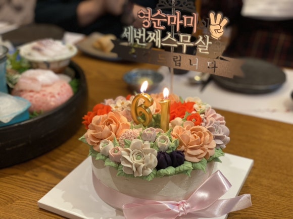 피움케이크 이미지