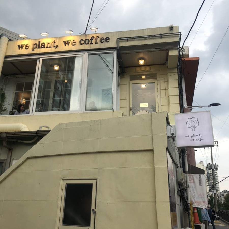 카페위 이미지