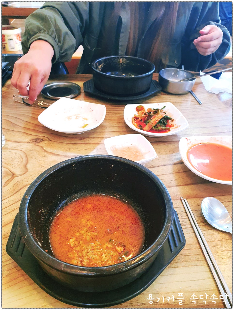 왕수니 이미지