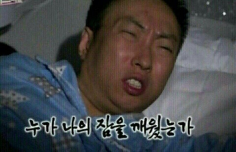 아이스츄 이미지