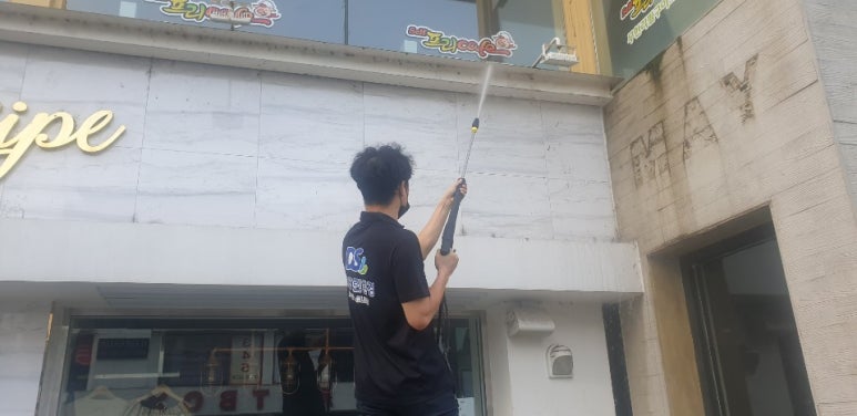 대성크린 이미지
