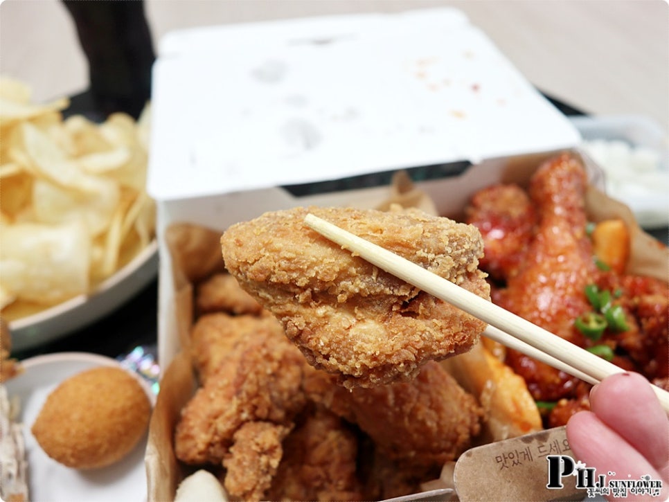 바른치킨 이미지