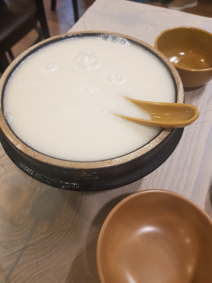 화화촌 이미지