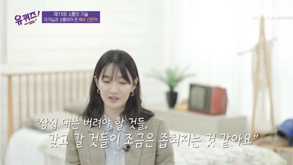 상주반점 이미지