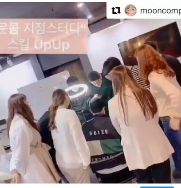 문컴 이미지