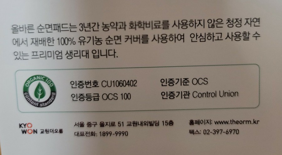 오름광고 이미지