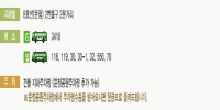 송파연세치과의원 이미지